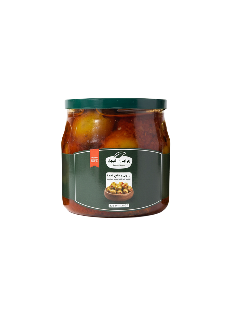 زيتون محشي شطة